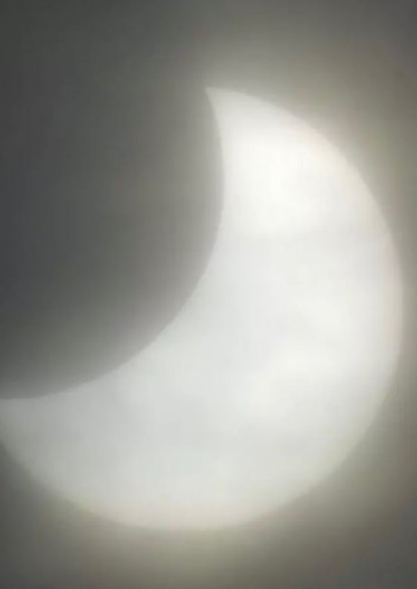 Сонячне затемнення 25 жовтня у Норвегії