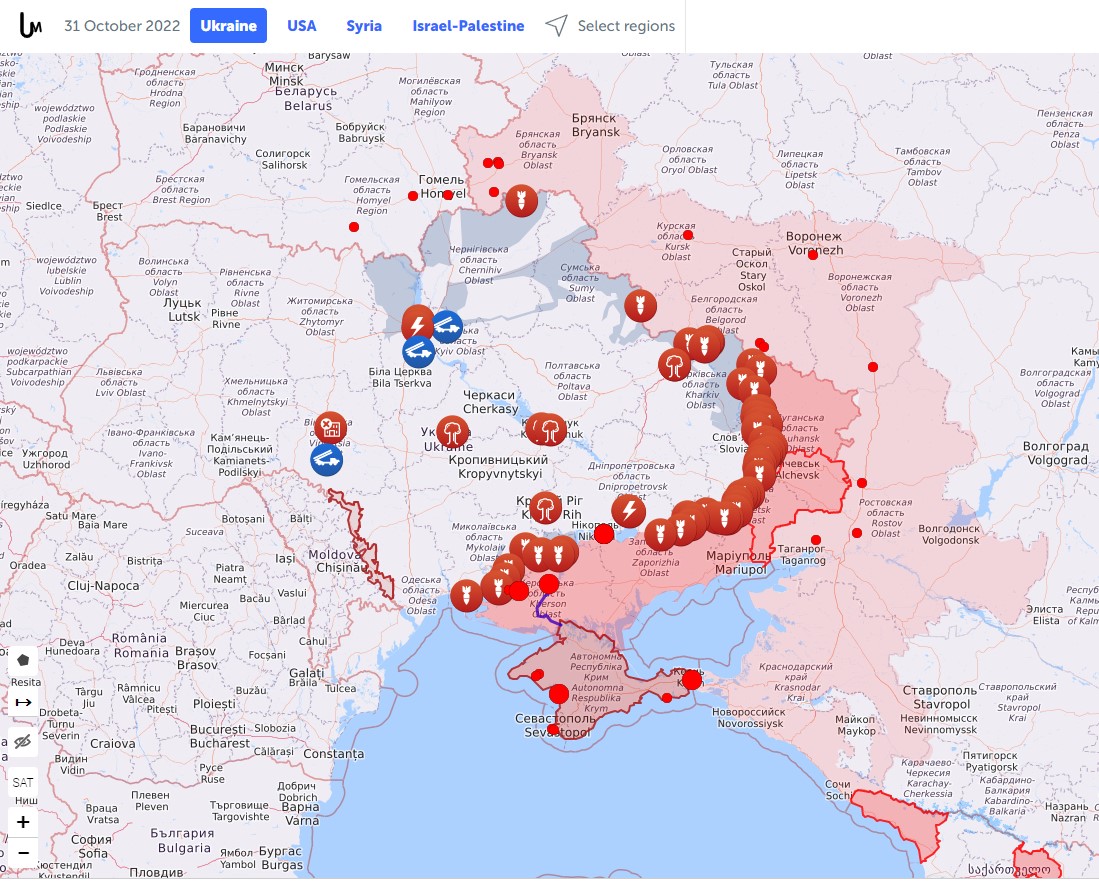 Боевые действия против РФ в Украине на 31 октября