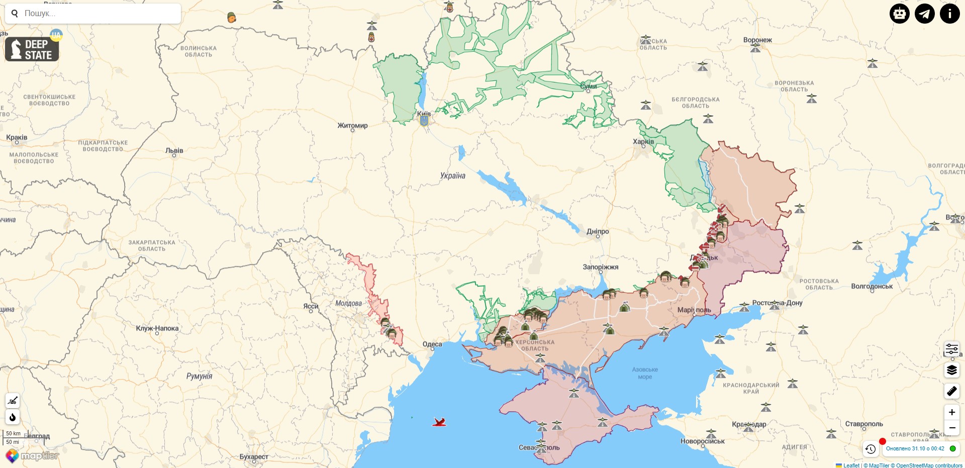Боевые действия против РФ на территории Украины на 31 октября