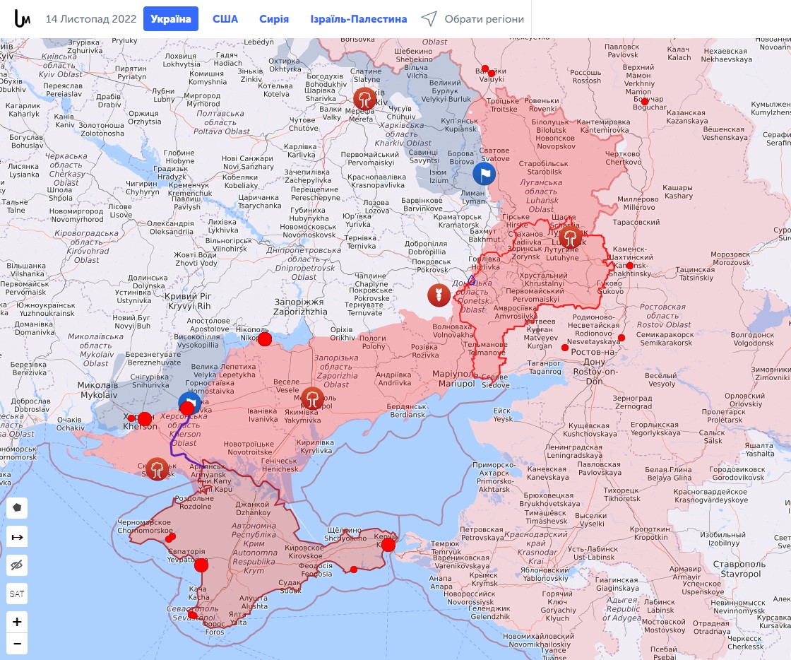 Карта боевых действий в Украине на 14 ноября