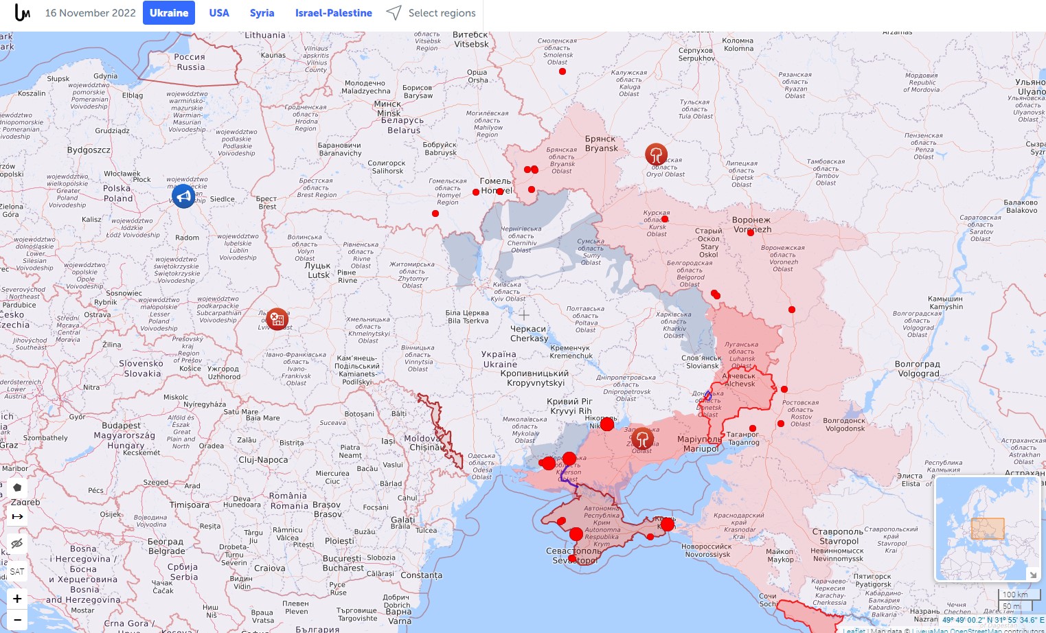Карта боевых действий в Украине на 16 ноября