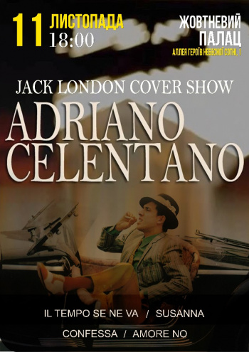 Адріано Челентано - Jack London Cover Show