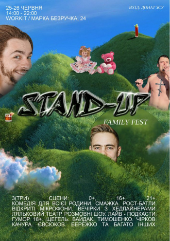 Stand-up Family Fest
