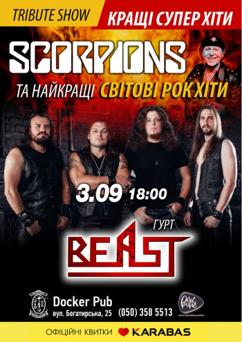 Tribute "Scorpions" band "Beast"