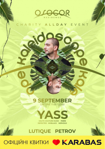 KALEIDOSCOPE w/YASS | Charity Allday Event