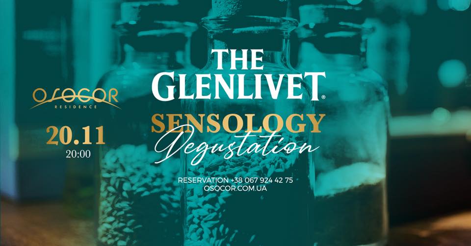 The Glenlivet "Sensology" - Degustation