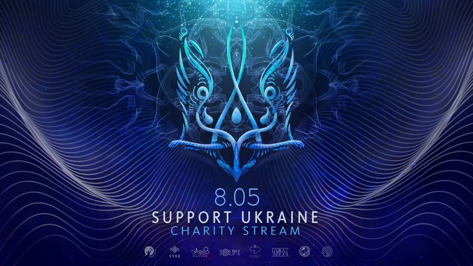 Благотворительный стрим украинских электронных музыкантов