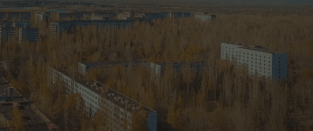 Частный вертолетный тур по Чернобылю и Припяти