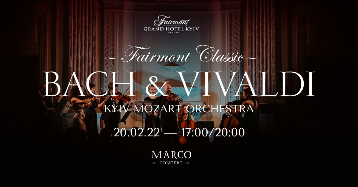 Fairmont Classic — Bach & Vivaldi