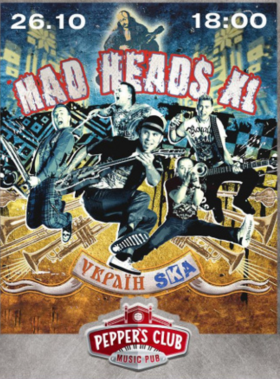 Mad Heads
