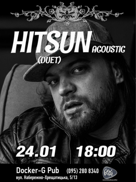 "Hitsun acoustic" (дуэт)