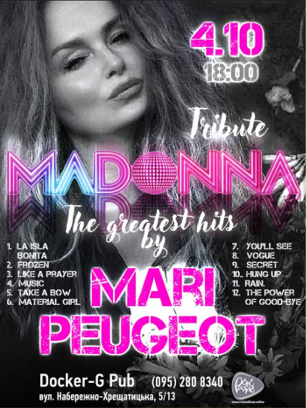 Tribute Madonna - Mari Peugeot