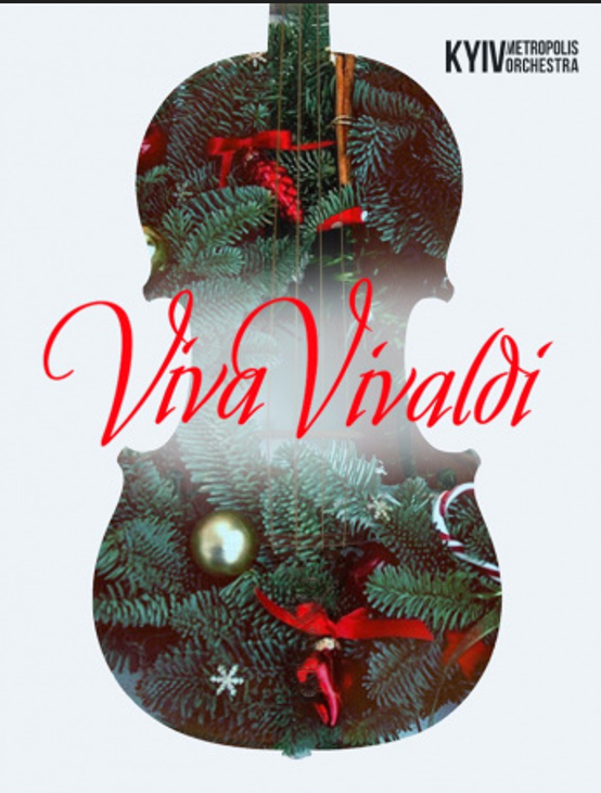 Viva Vivaldi/Віва Вівальді
