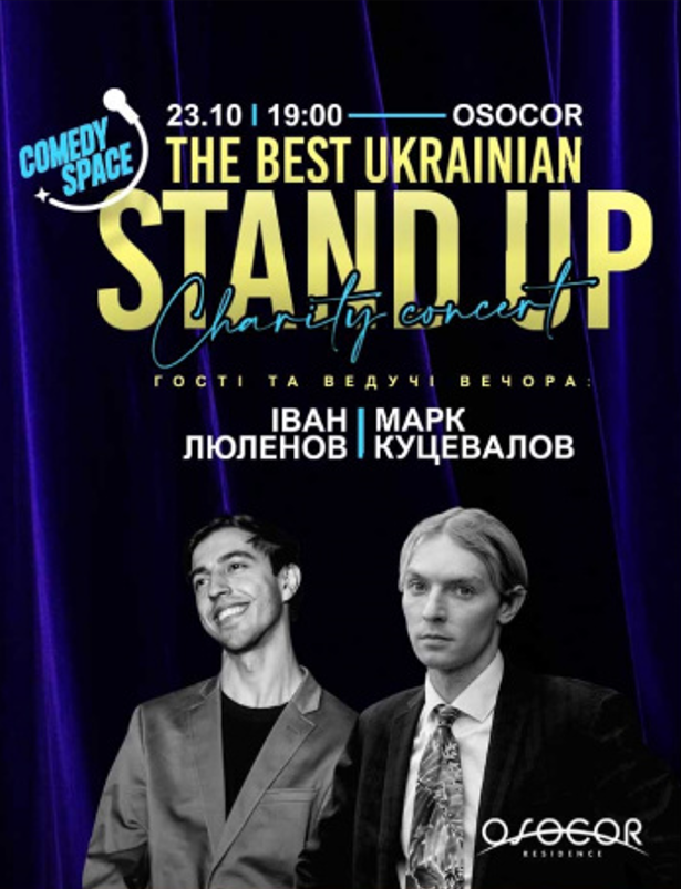 The Best Ukrainian Stand Up