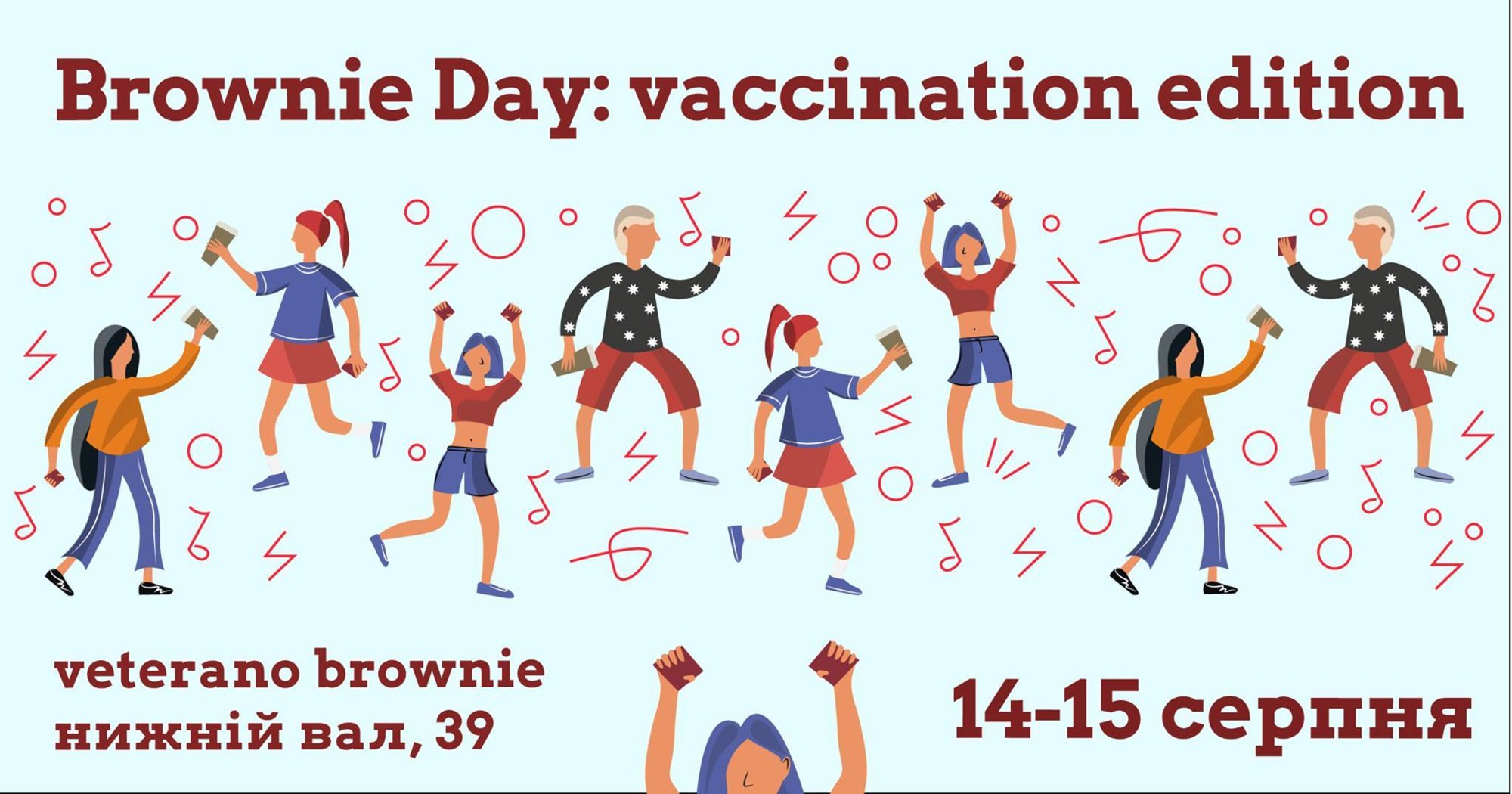 Brownie Day 2021: vaccination edition