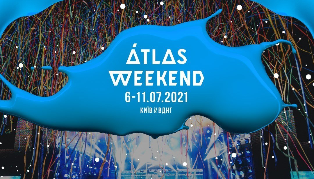 Фестиваль Atlas Weekend 2021 