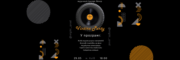 Vintire Party 