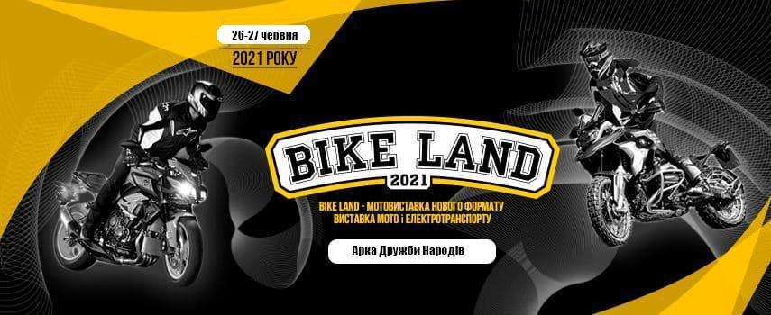 Bike Land 2021