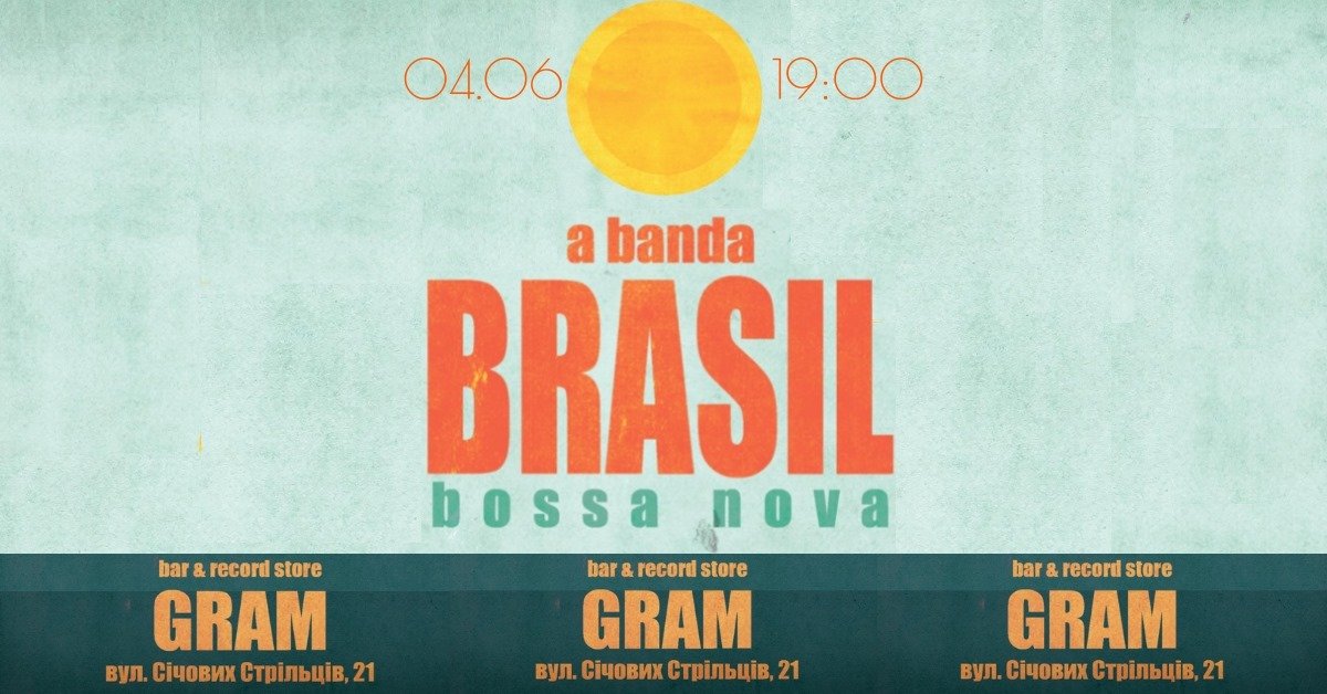 Вечеринка "A Banda Brasil"
