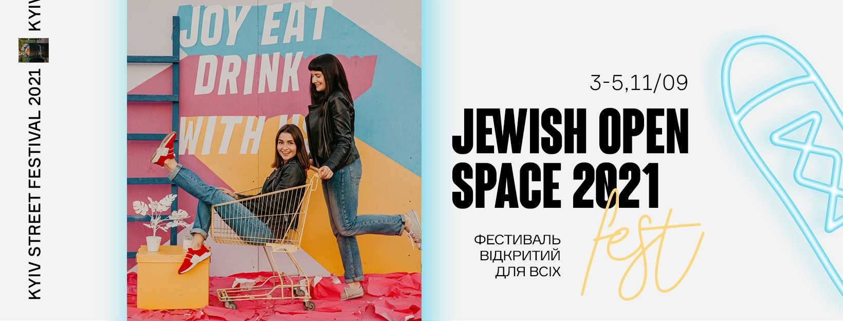 Jewish Open Space 2021