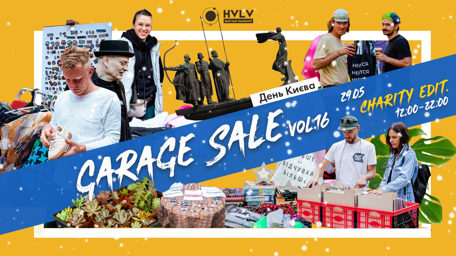 Garage Sale Vol.16 Charity edition