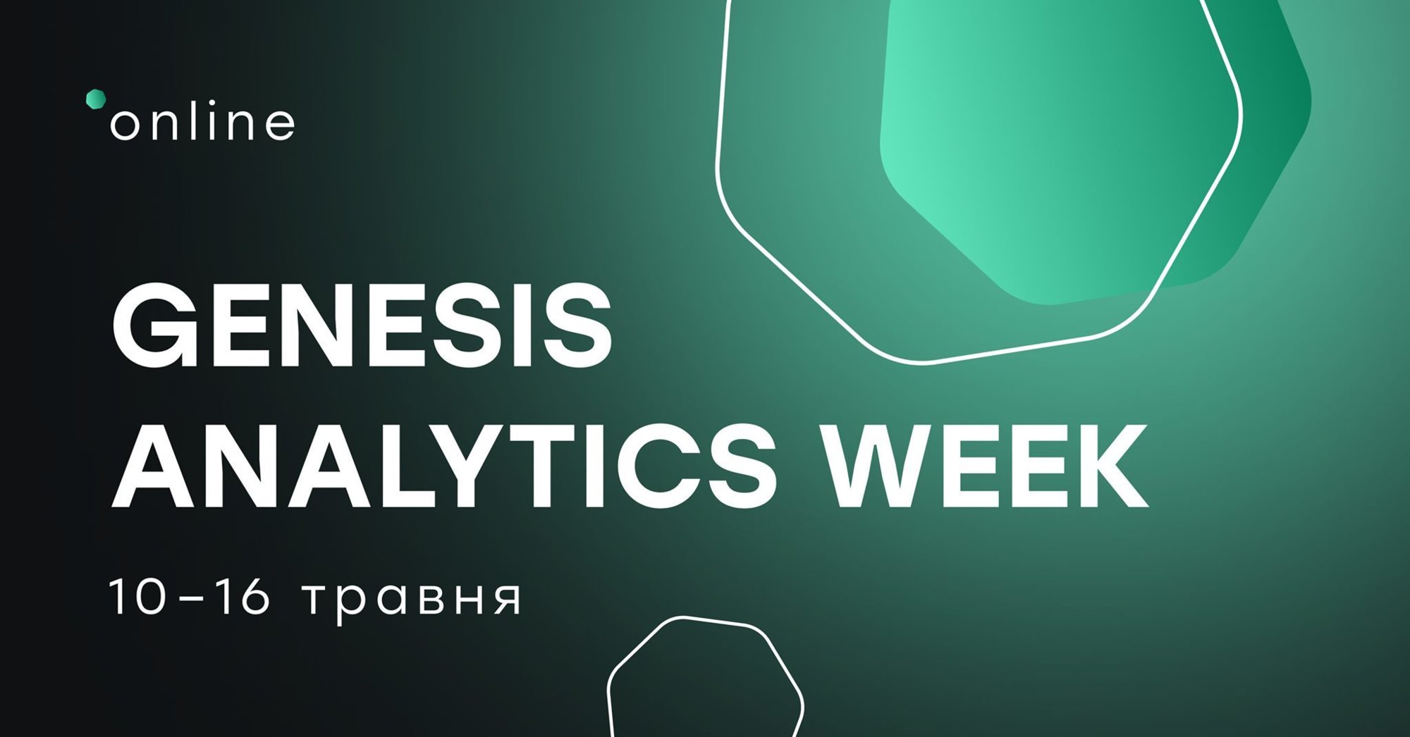 "Genesis Analytics Week"