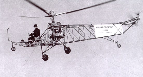 ye.ua, перший гелікоптер Сікорського 