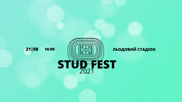 https://parter.ua/ru/event/studfest-2021