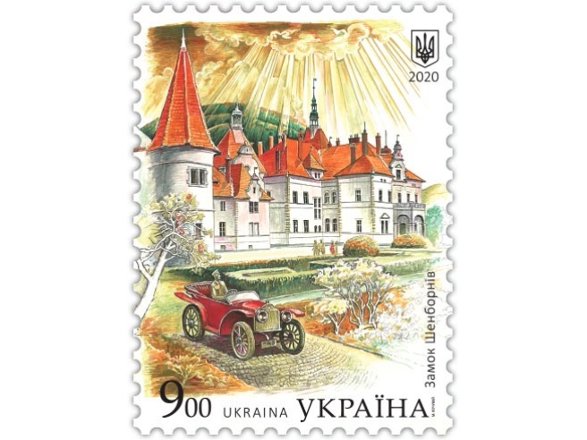 Найвідоміші поштові марки України фото 7