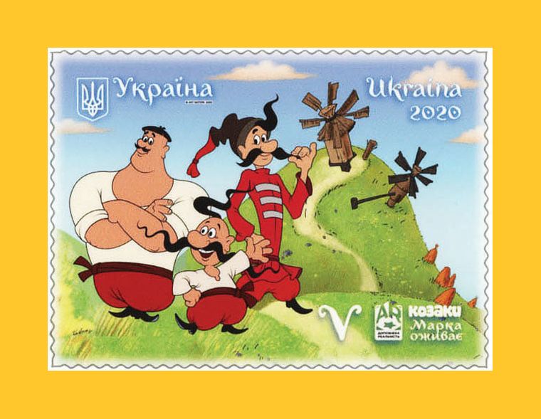 Найвідоміші поштові марки України фото 6