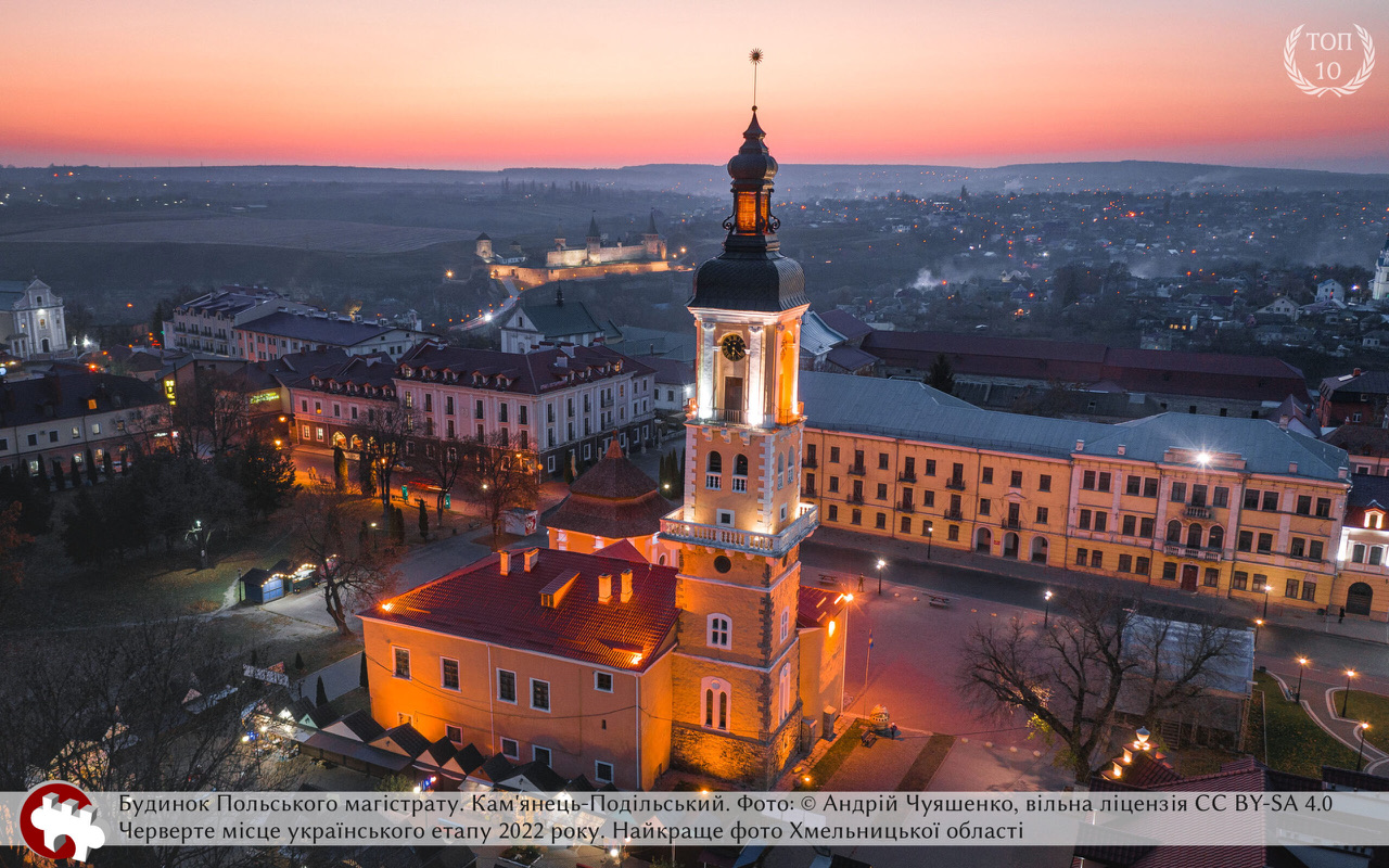 Википедия представила 10 лучших фотографий памяток культуры Украины  фото 4