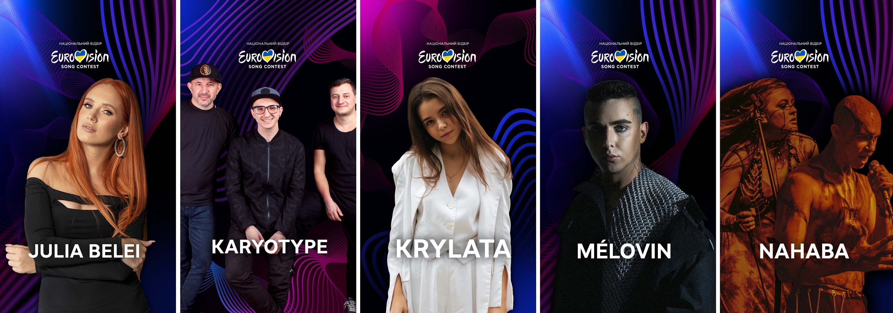 Объявлен список участников Национального отбора на «Евровидение-2024»: 20 украинских исполнителей (фото) фото 2