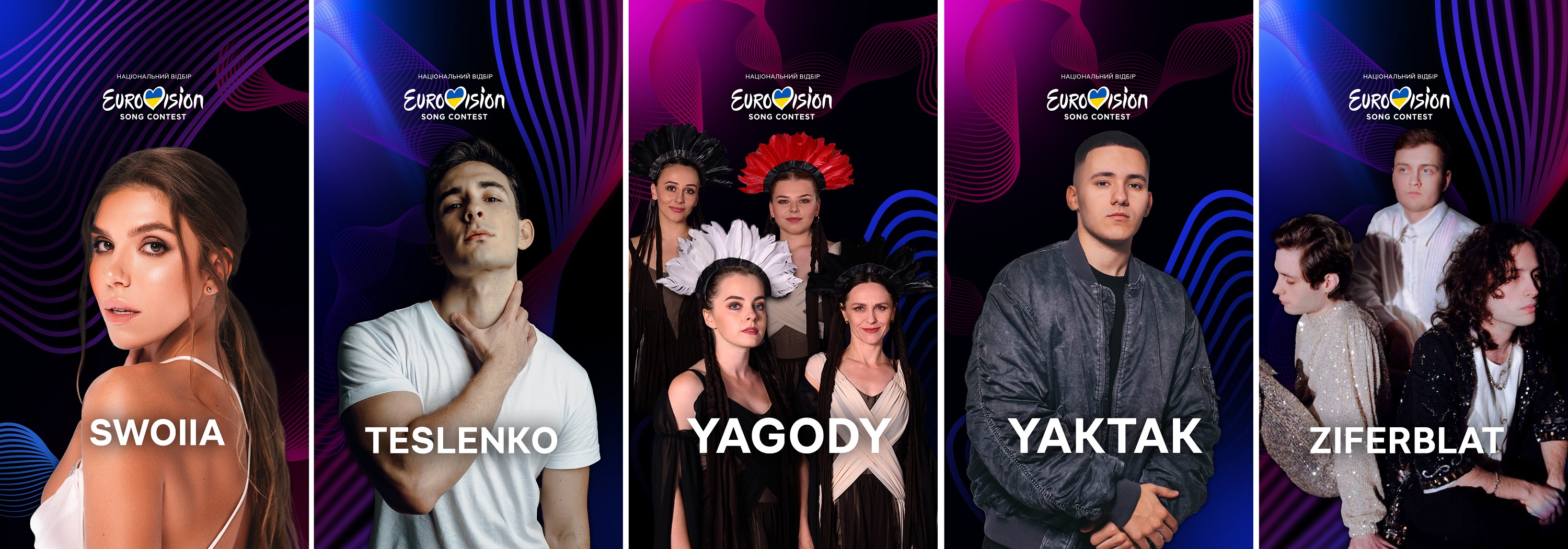 Объявлен список участников Национального отбора на «Евровидение-2024»: 20 украинских исполнителей (фото) фото 4