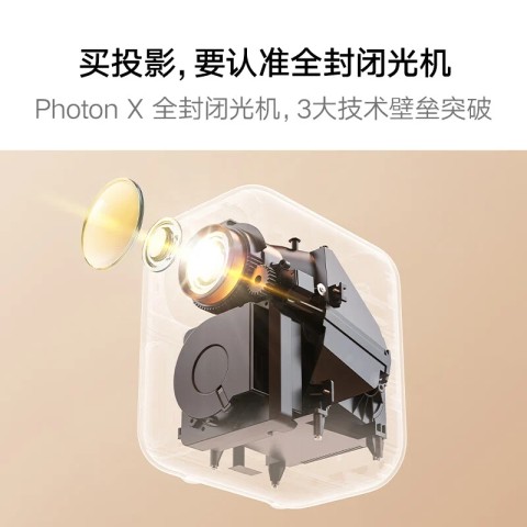 Xiaomi випустила бюджетний проектор із функціями Smart TV фото 3