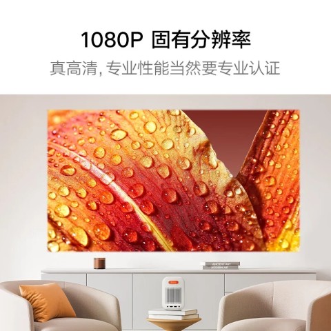 Xiaomi випустила бюджетний проектор із функціями Smart TV фото 2