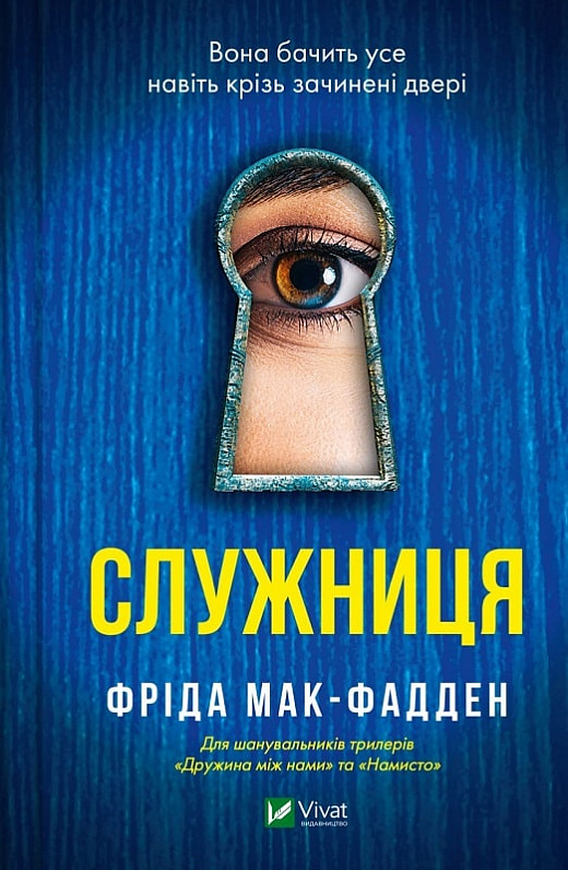 10 популярных книг, которые стали 